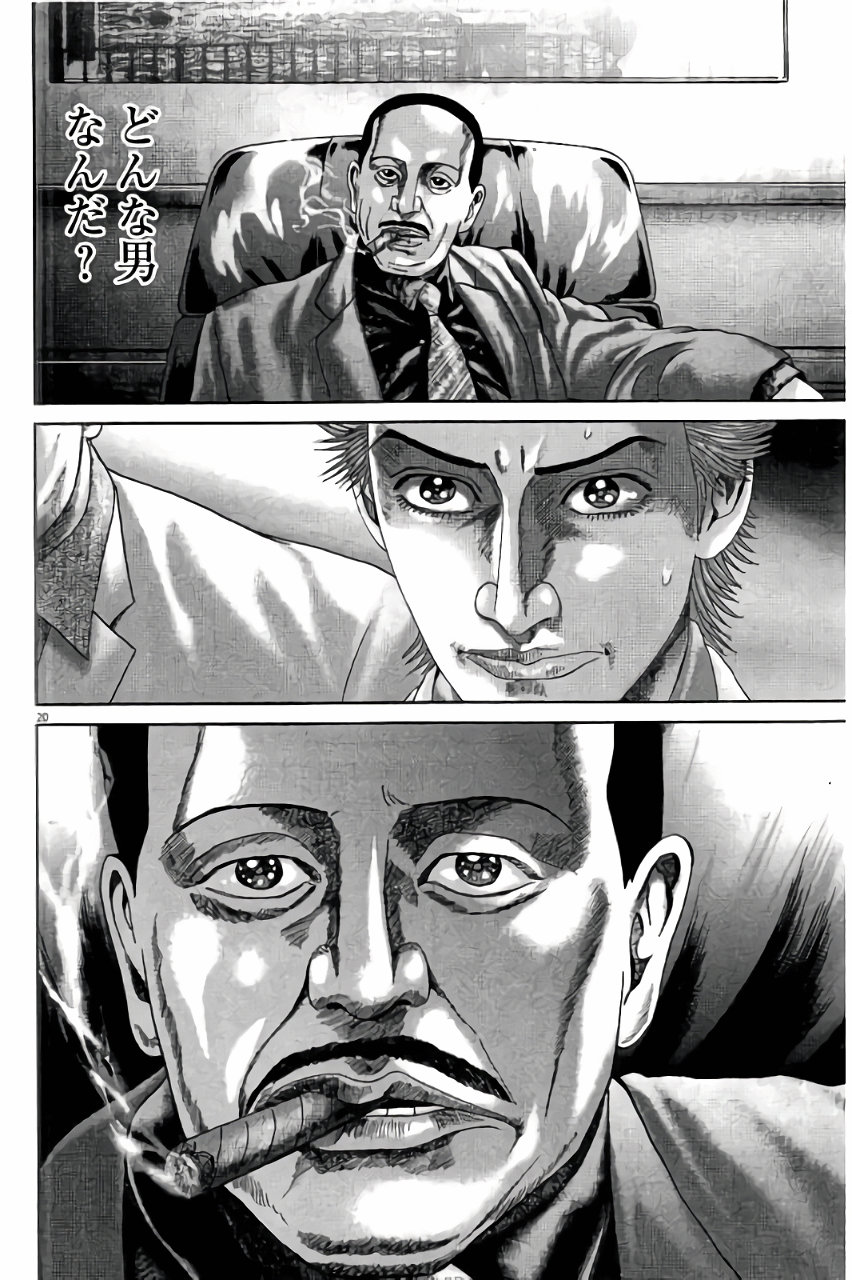 P58