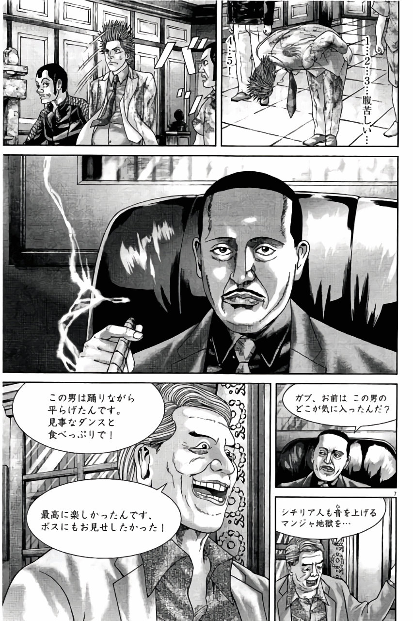P65