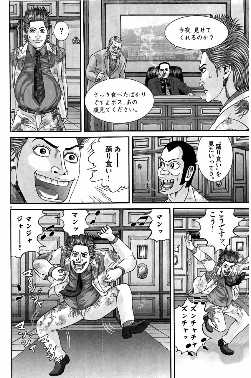 P66