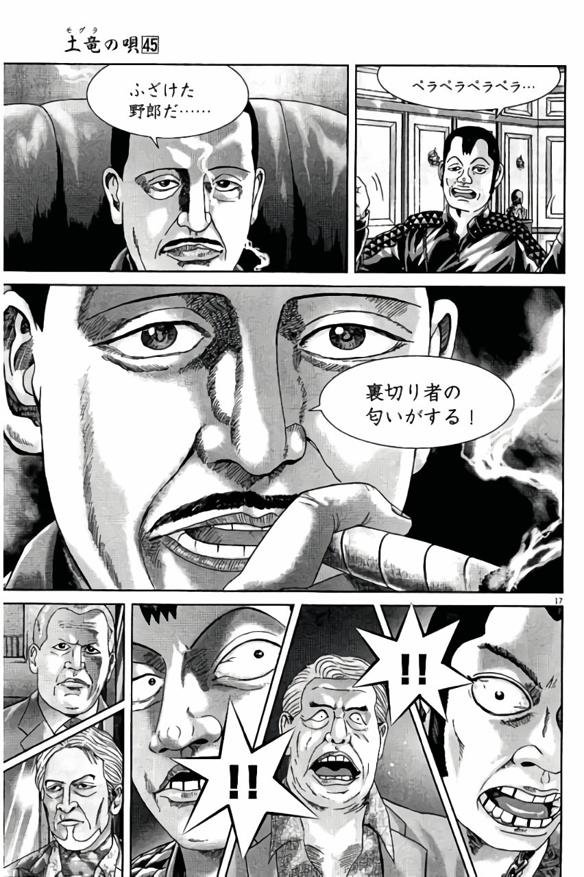 P75