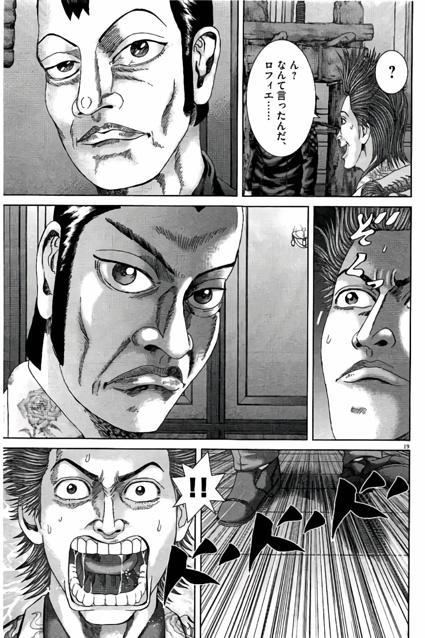 P77