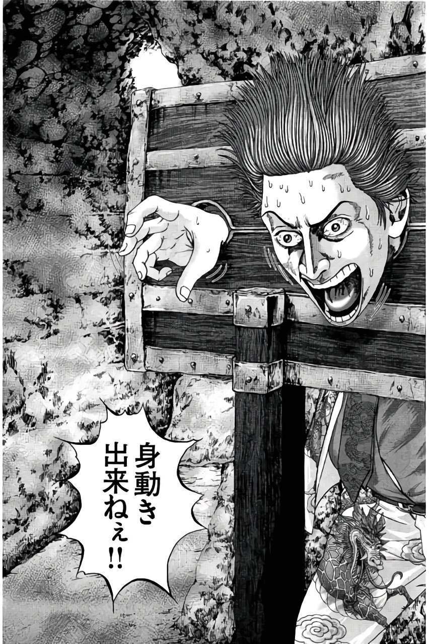 P83