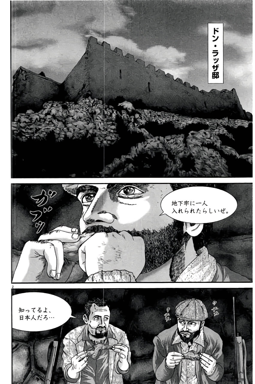 P86