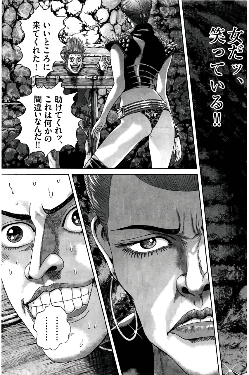 P97