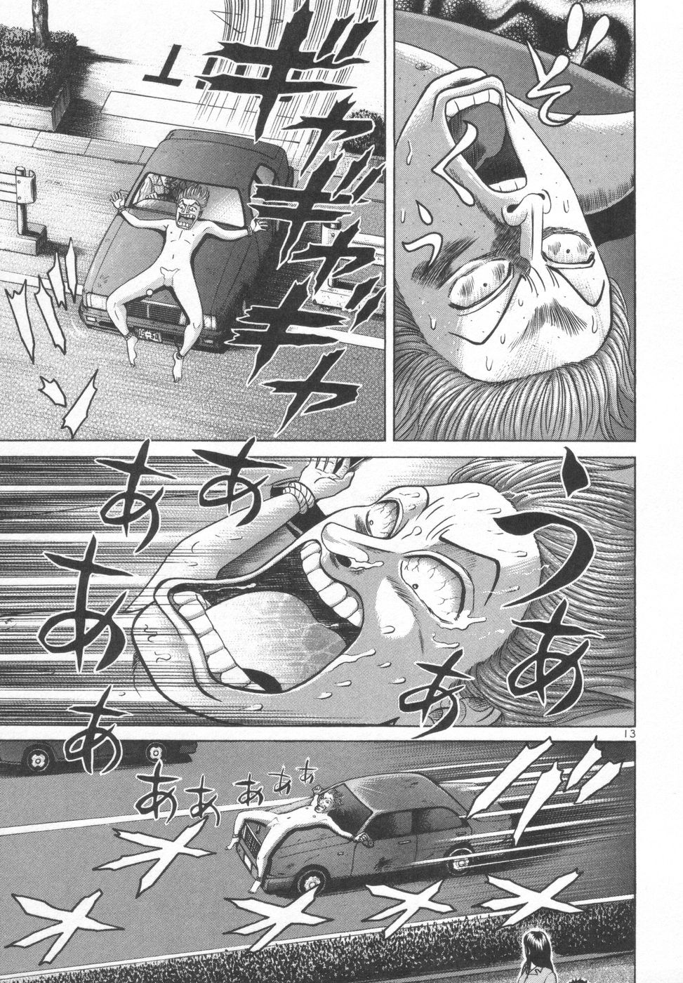 P115