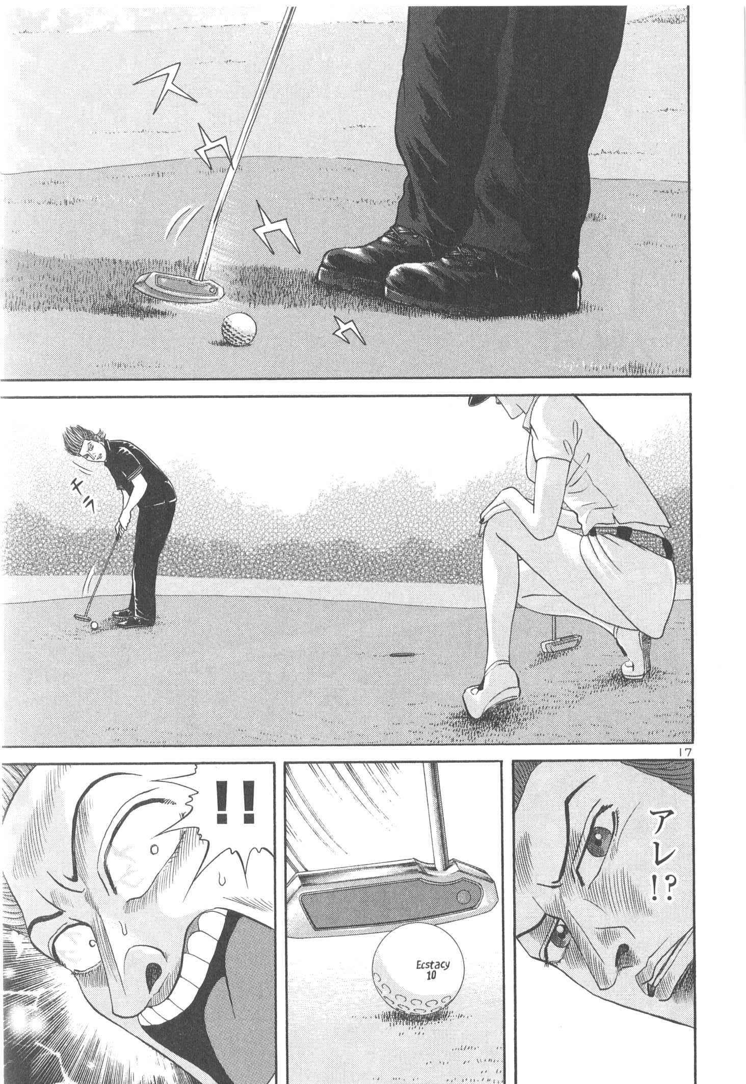 P117