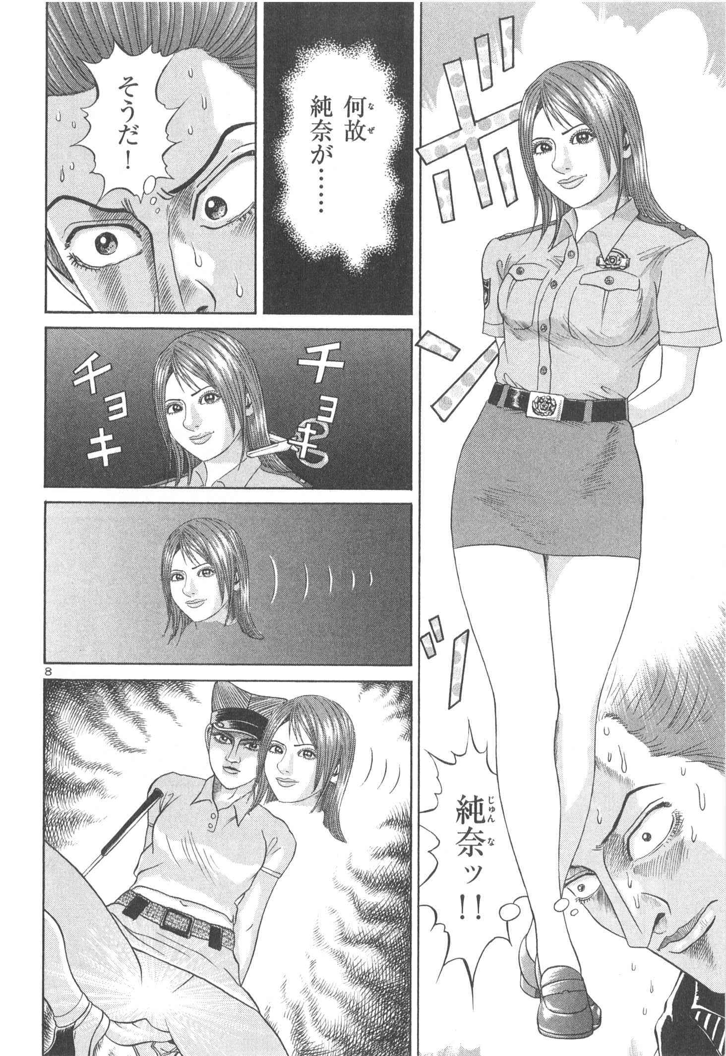 P126