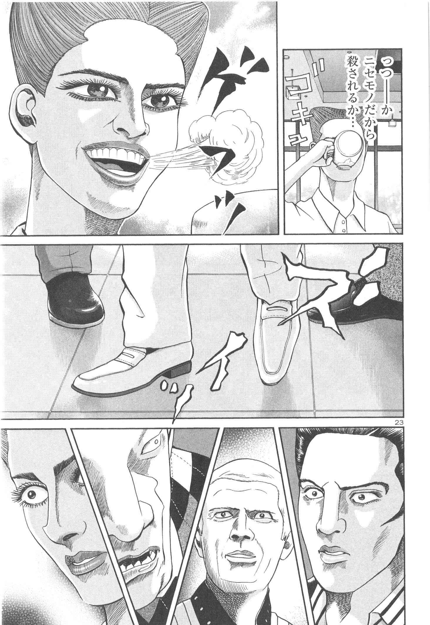 P141