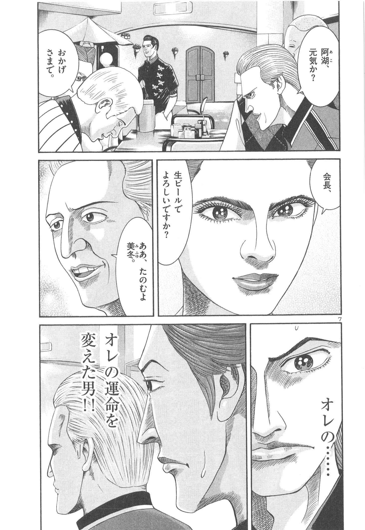 P151