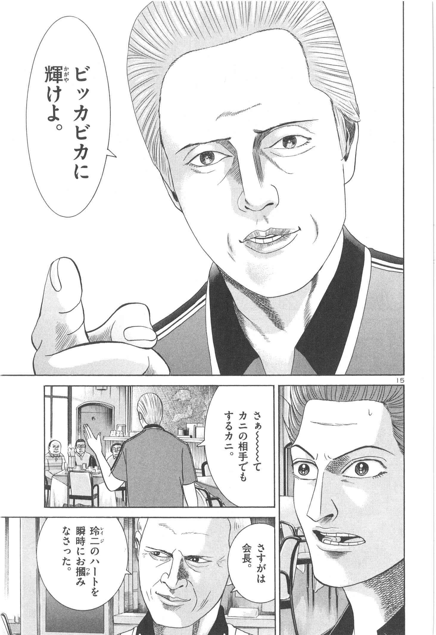 P177