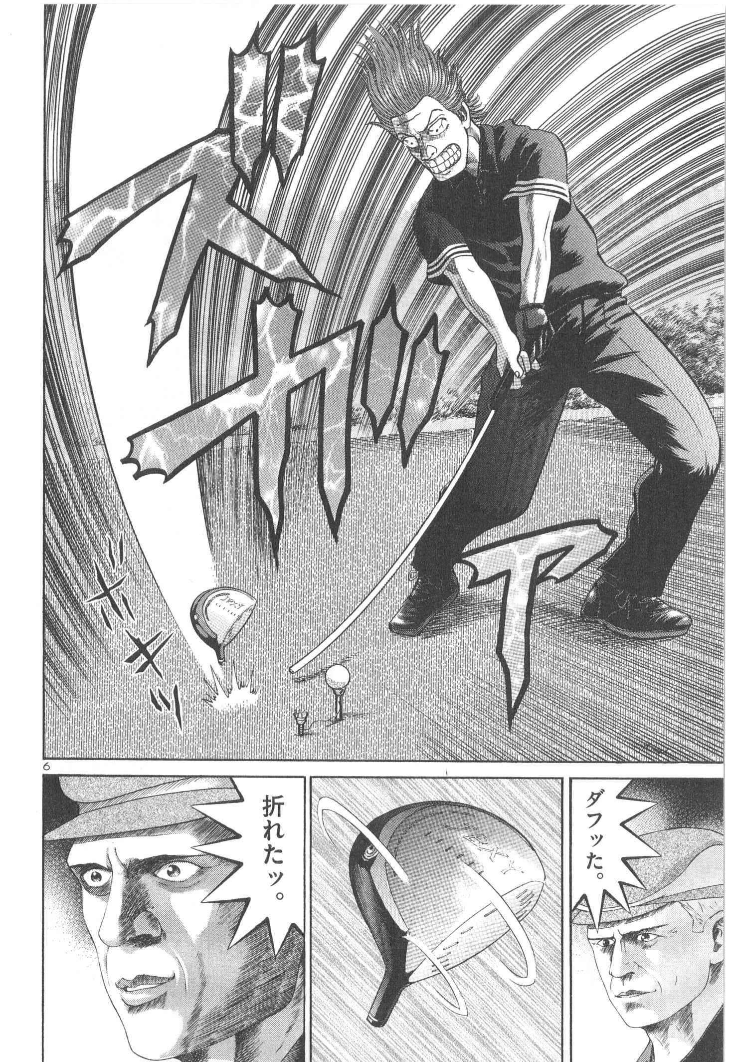 P186