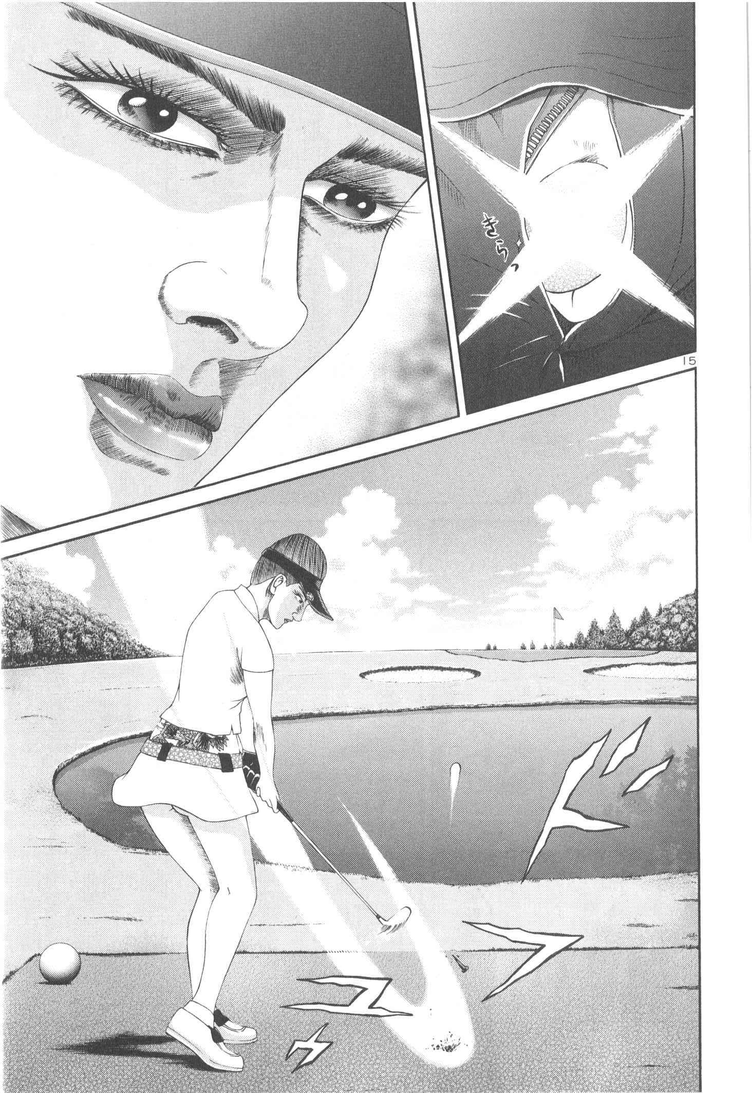 P195