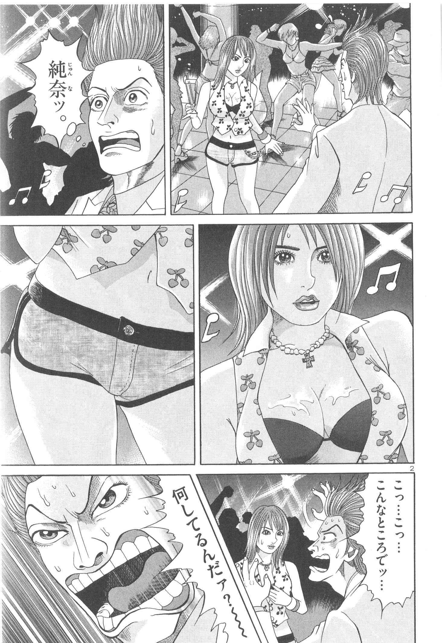 P40