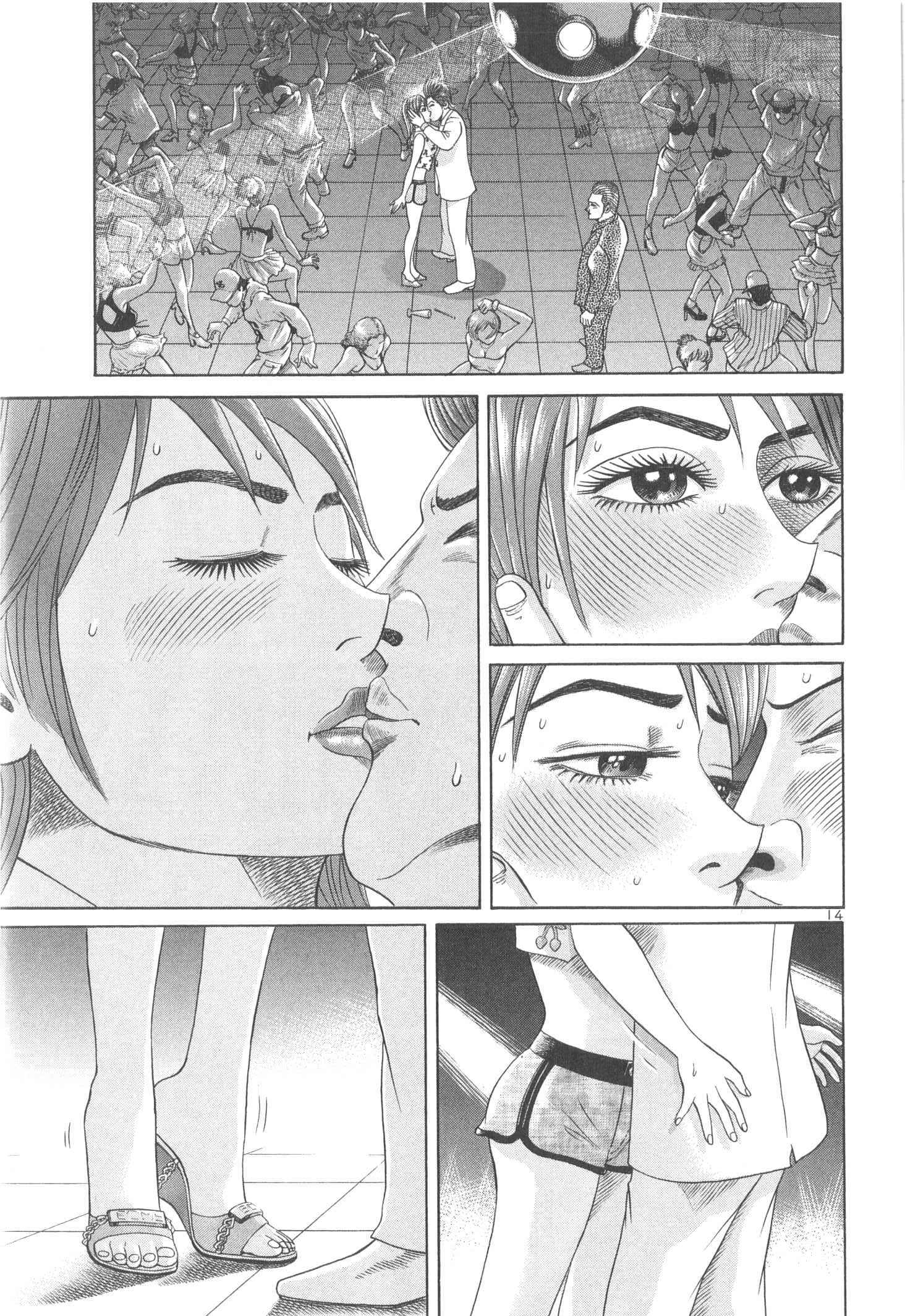 P52