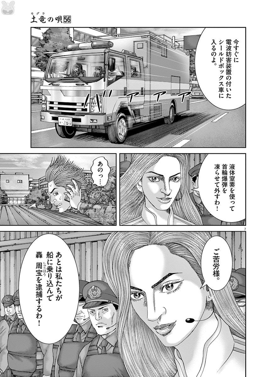 P115
