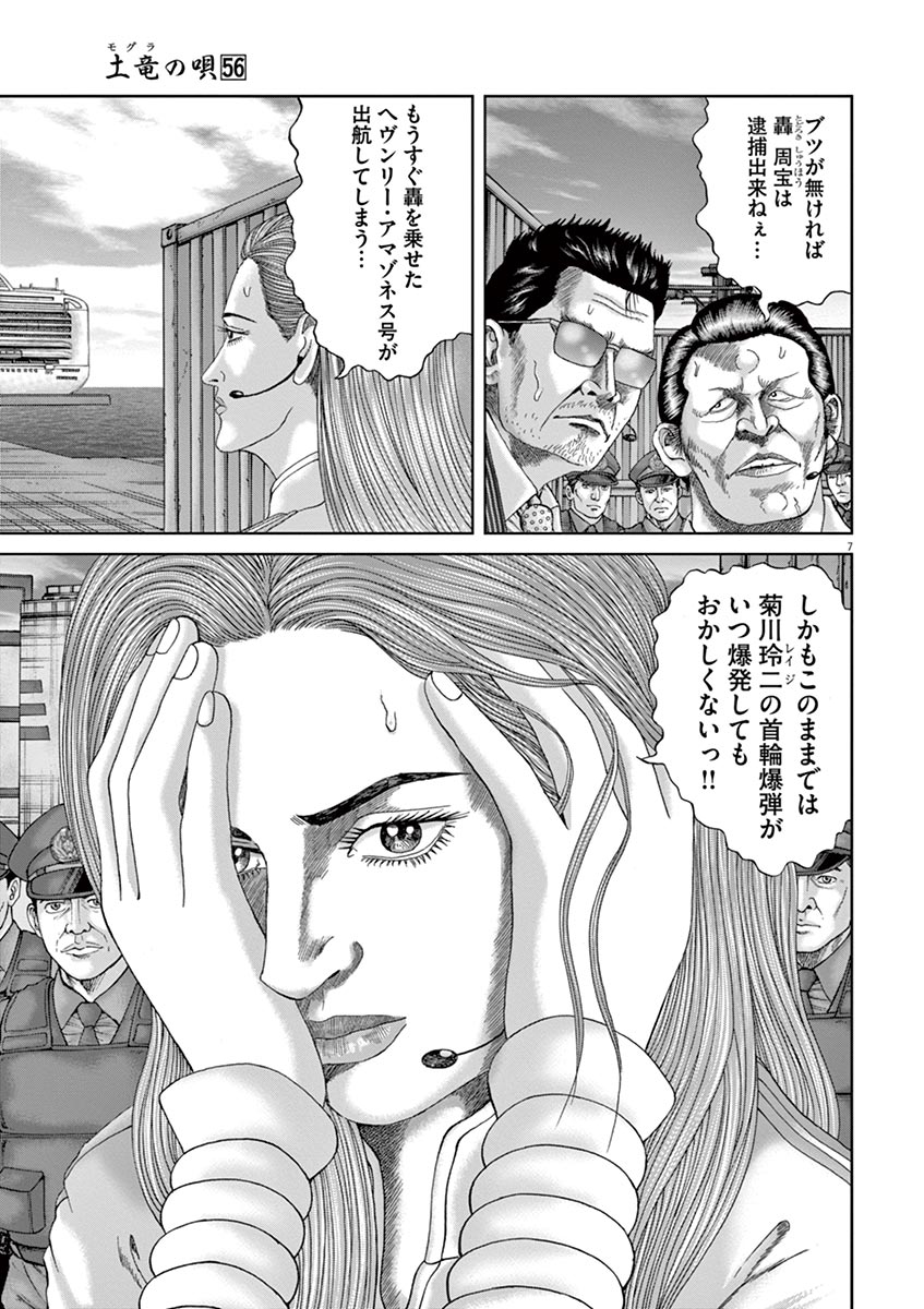 P133