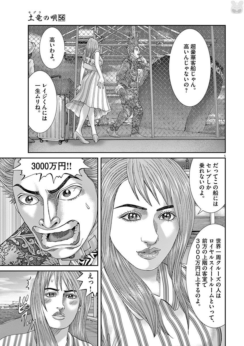 P41