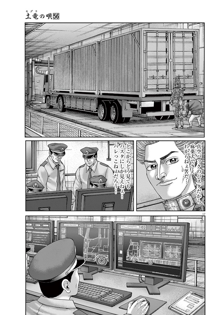 P71