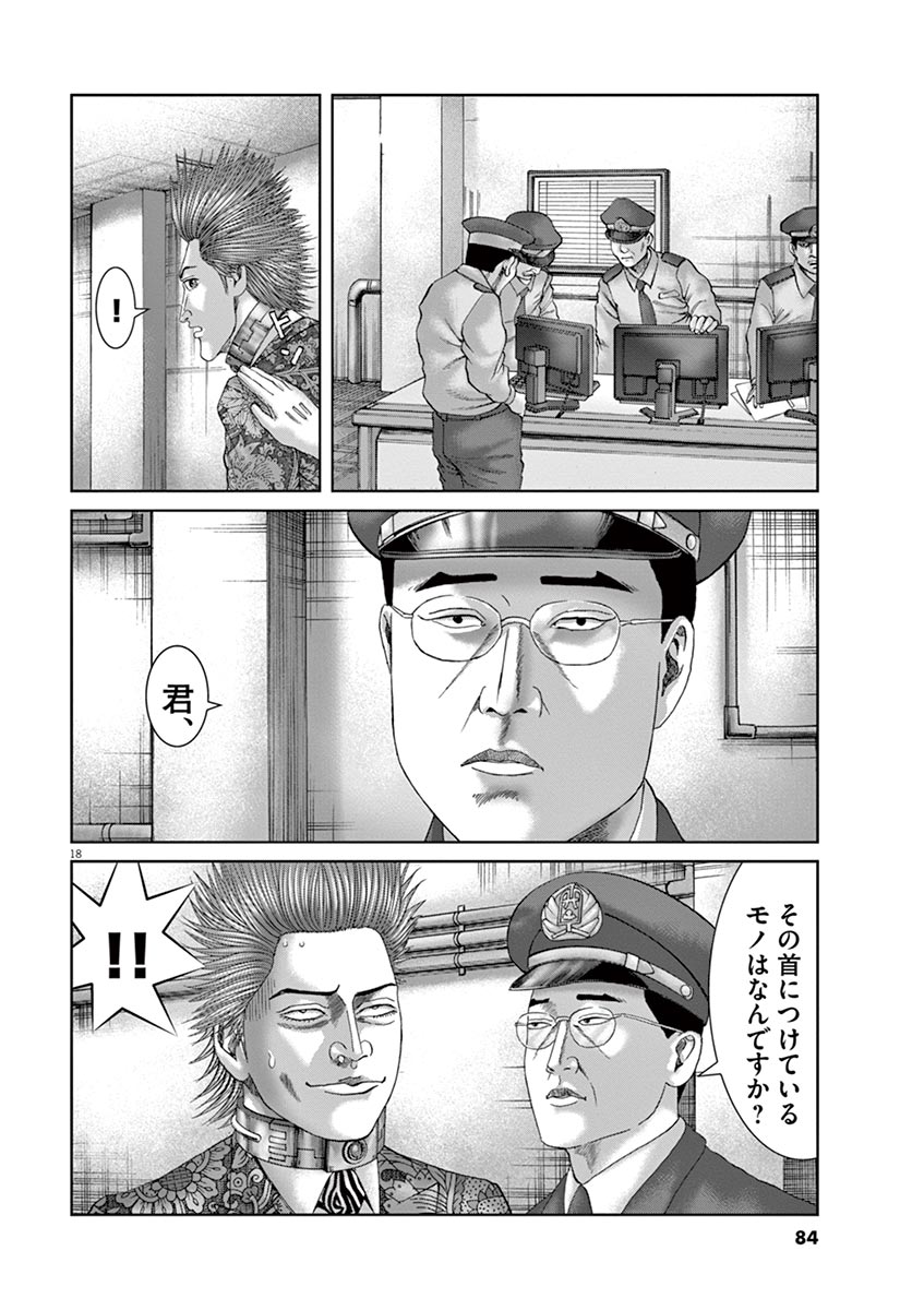 P72