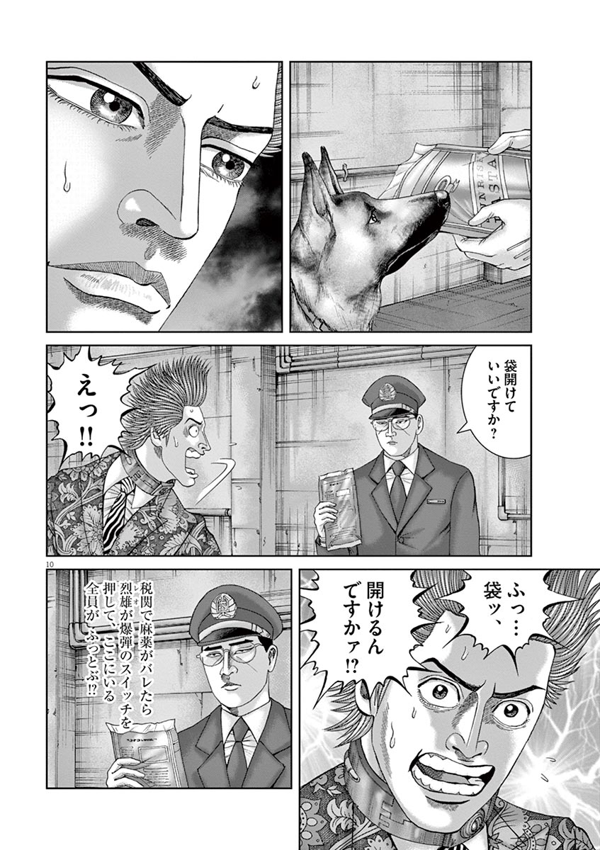 P82