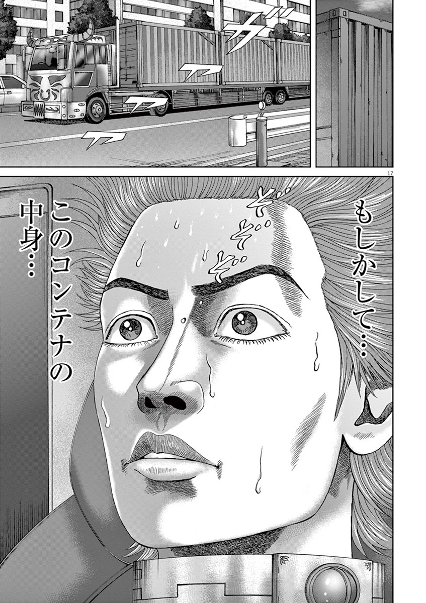 P89