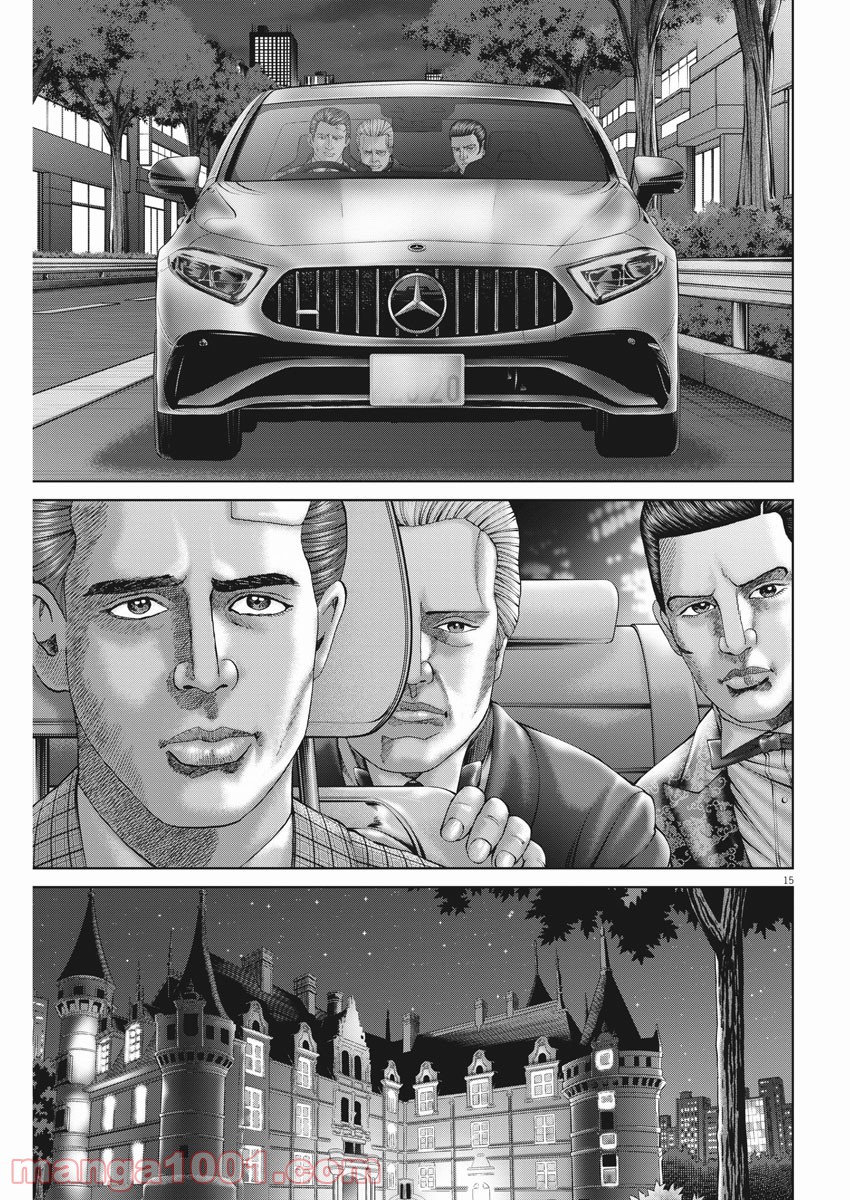 P15