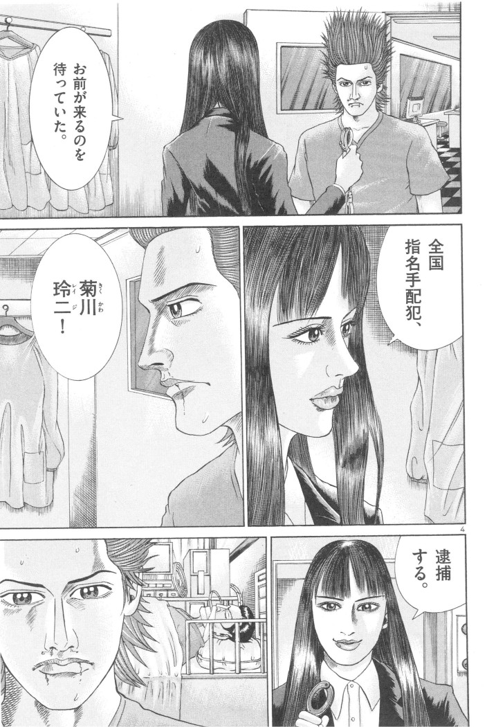 P131