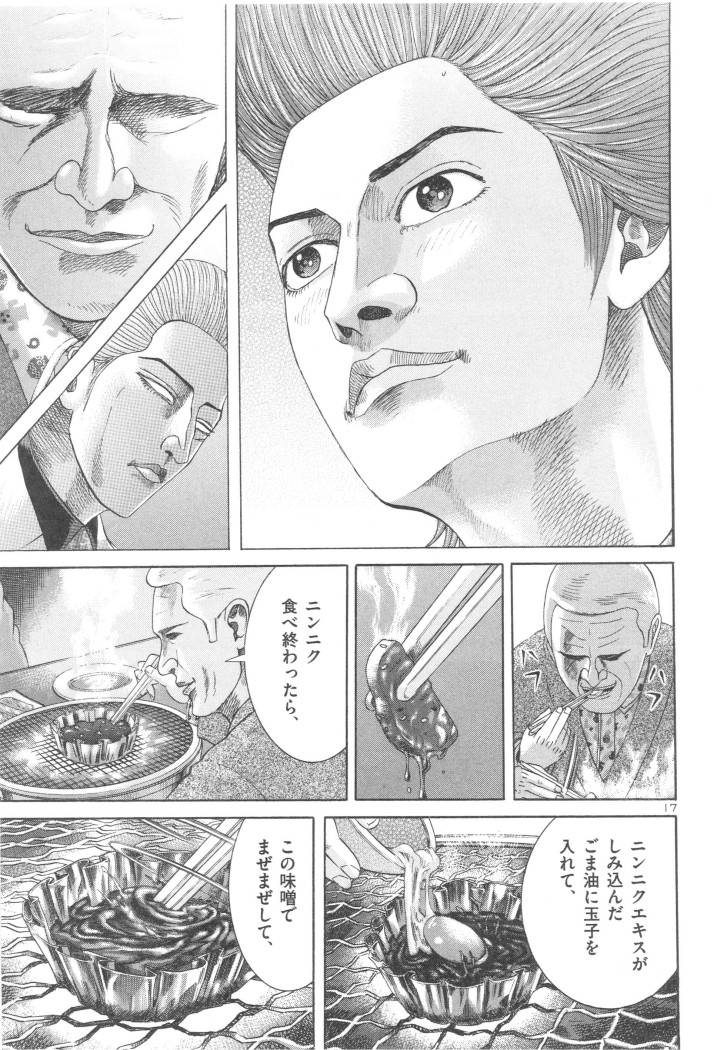 P183