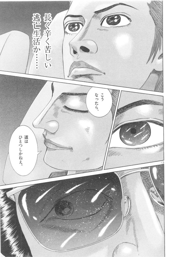 P31