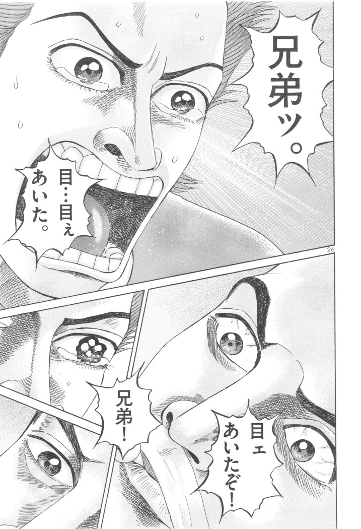 P82