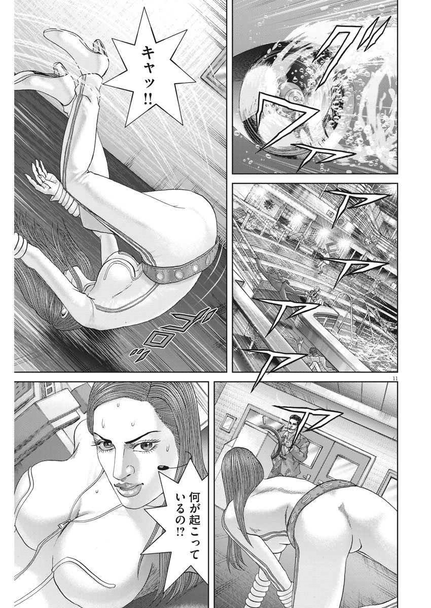 P11