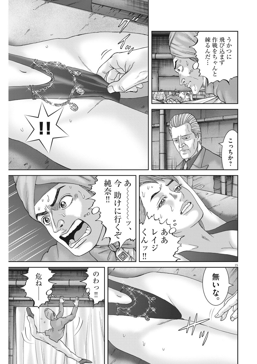 P15