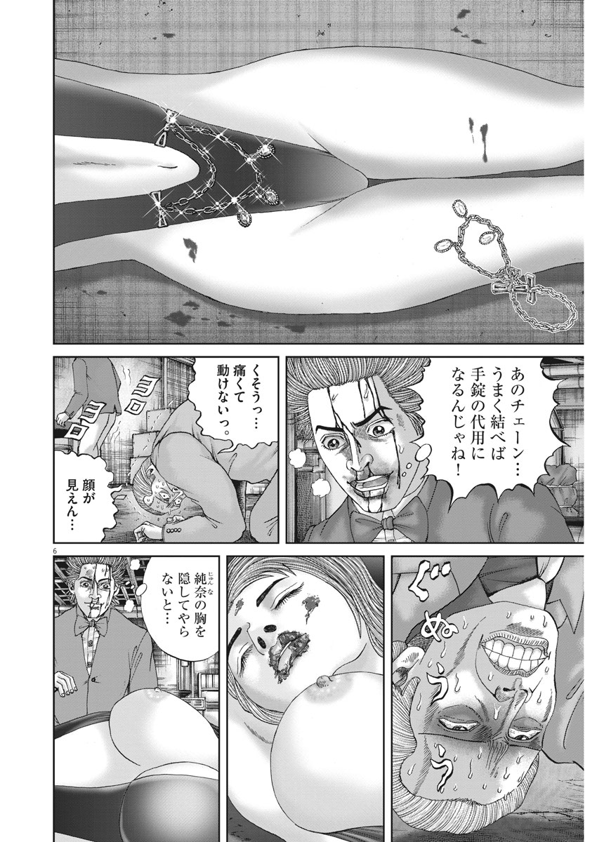 P152