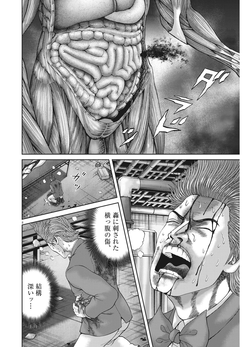 P154