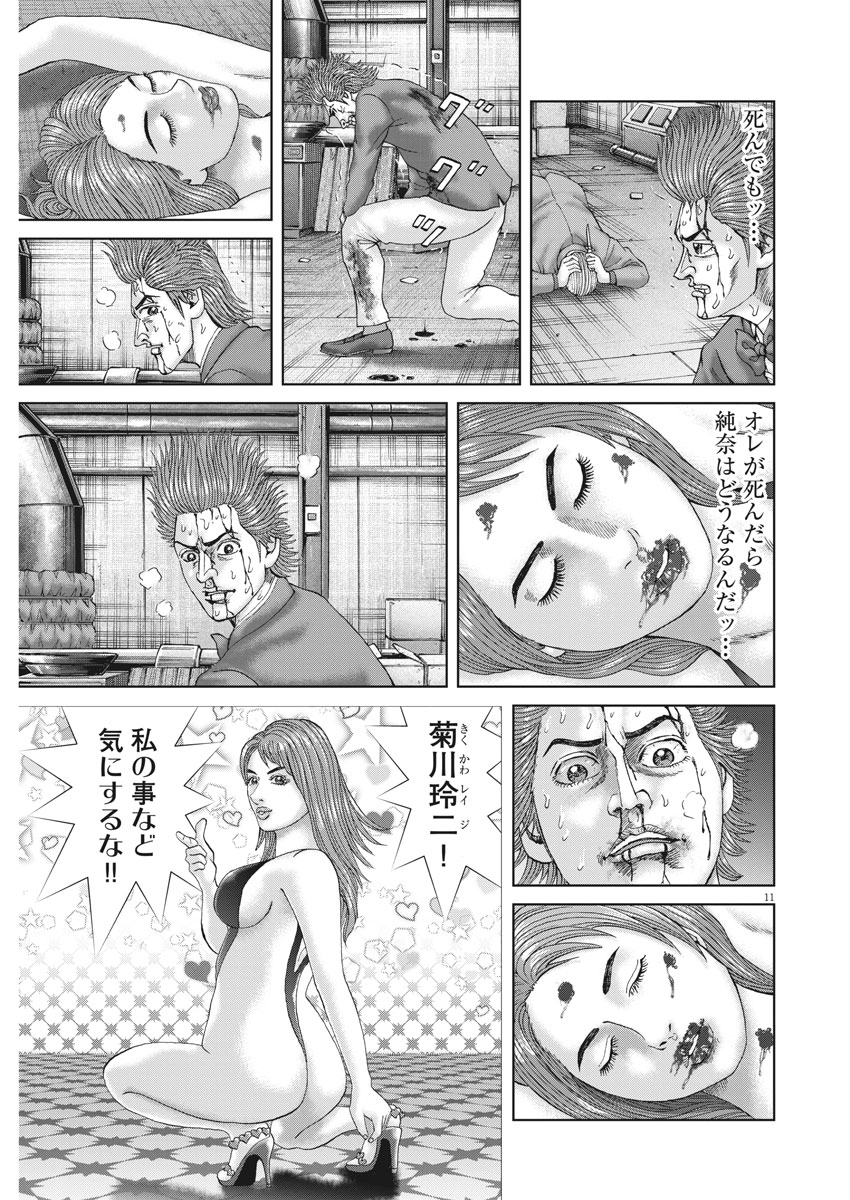P157