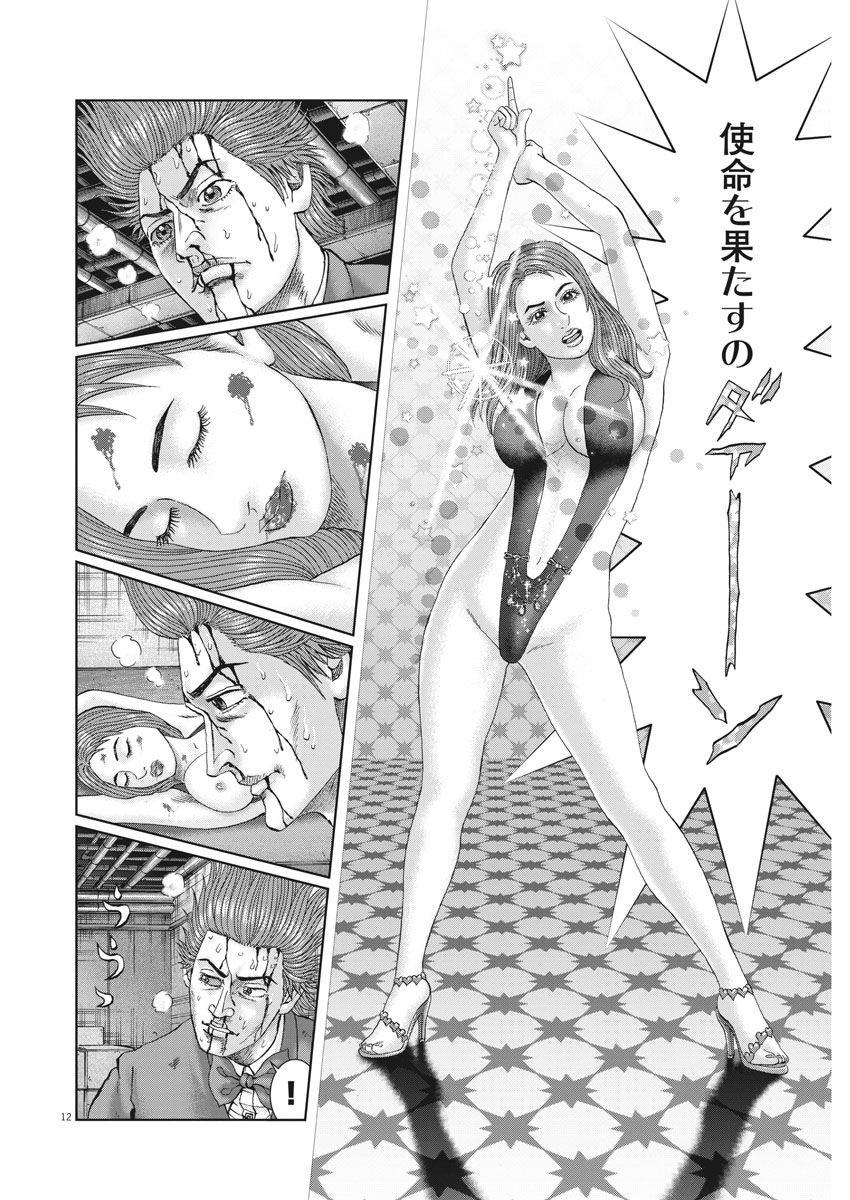 P158