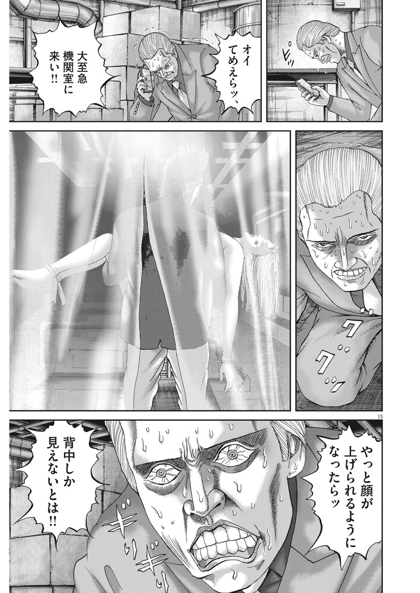 P161