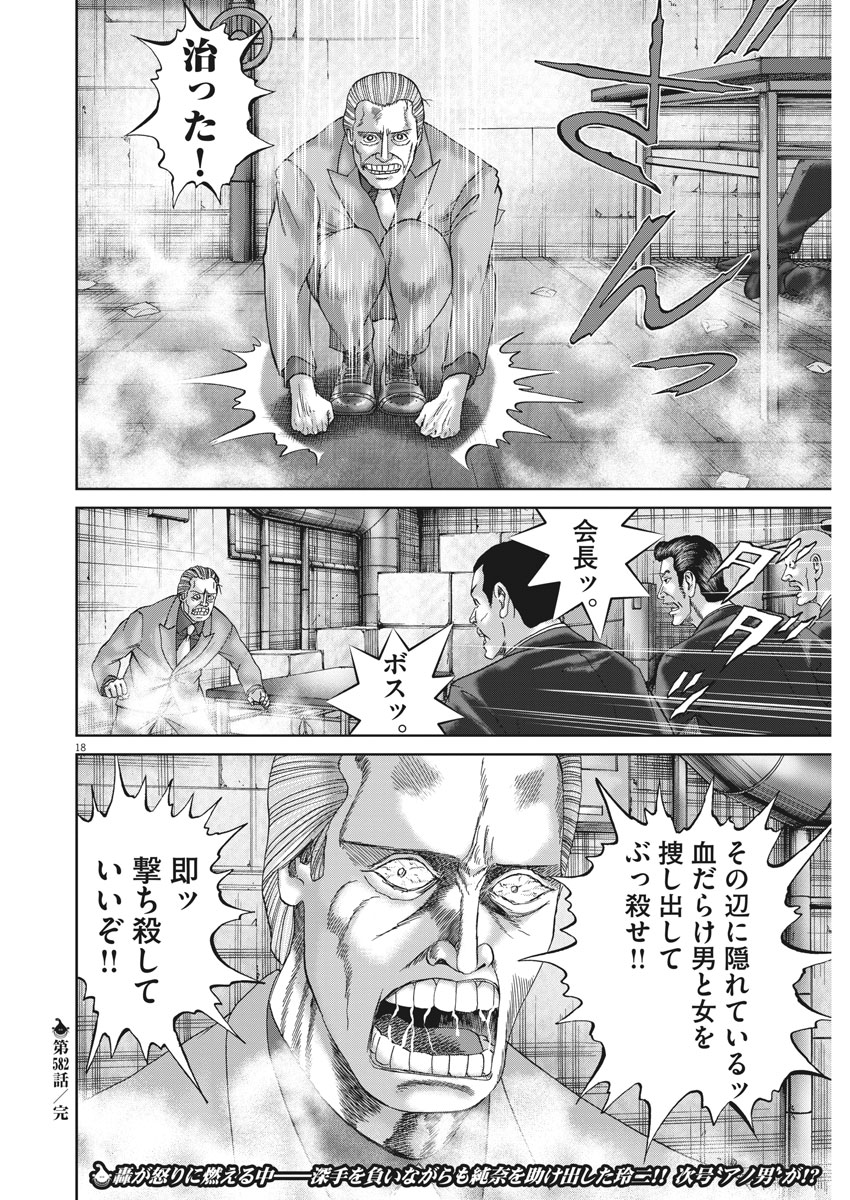 P164