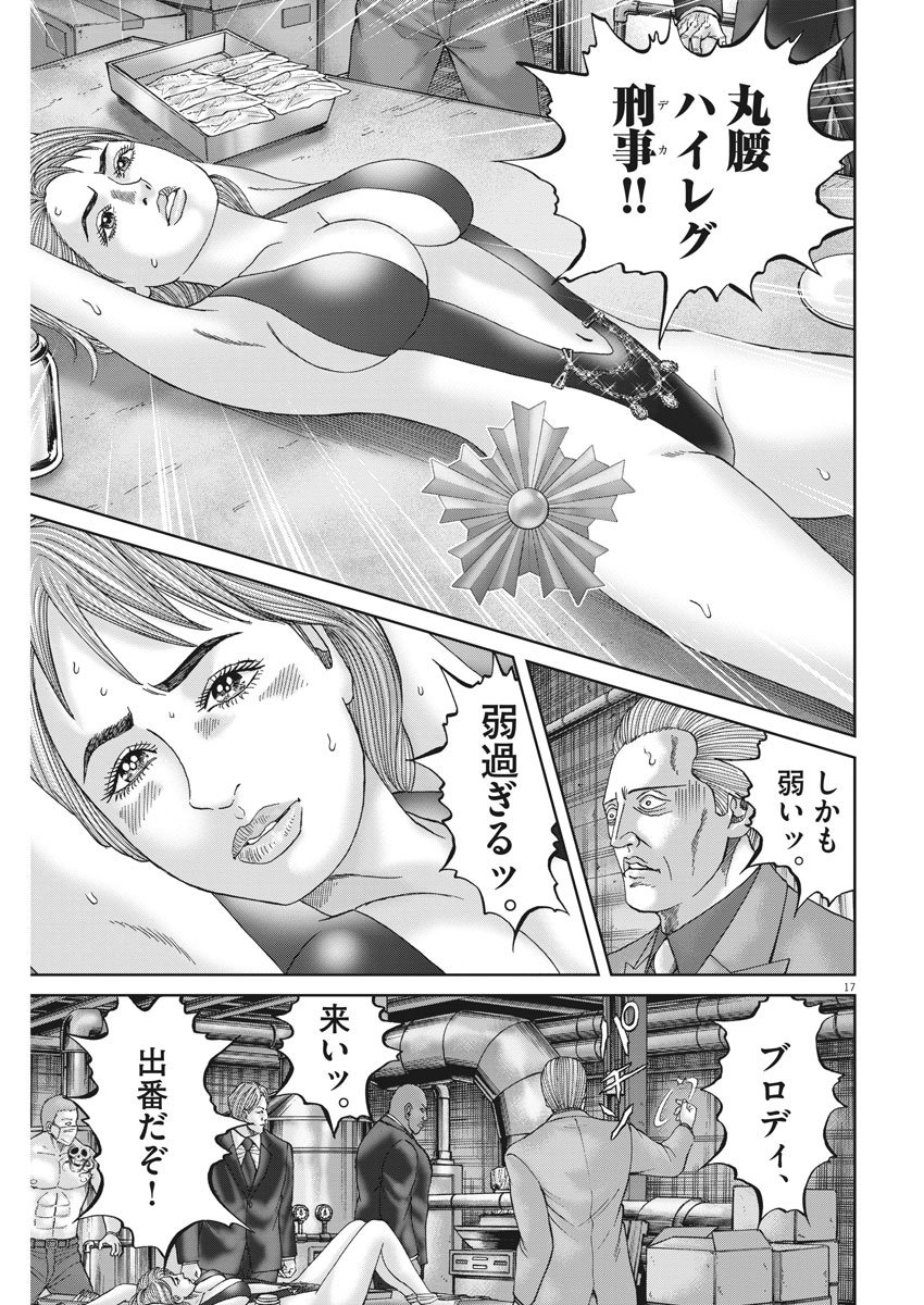 P17