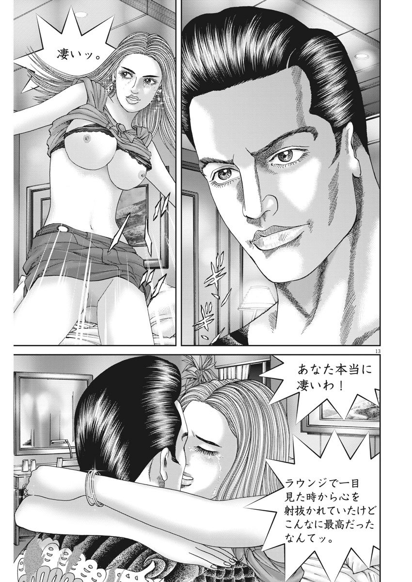 P177