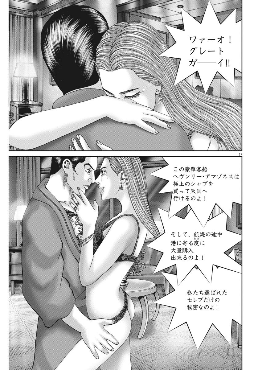 P181