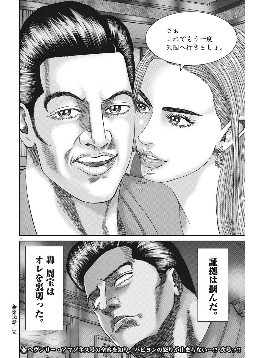 P182