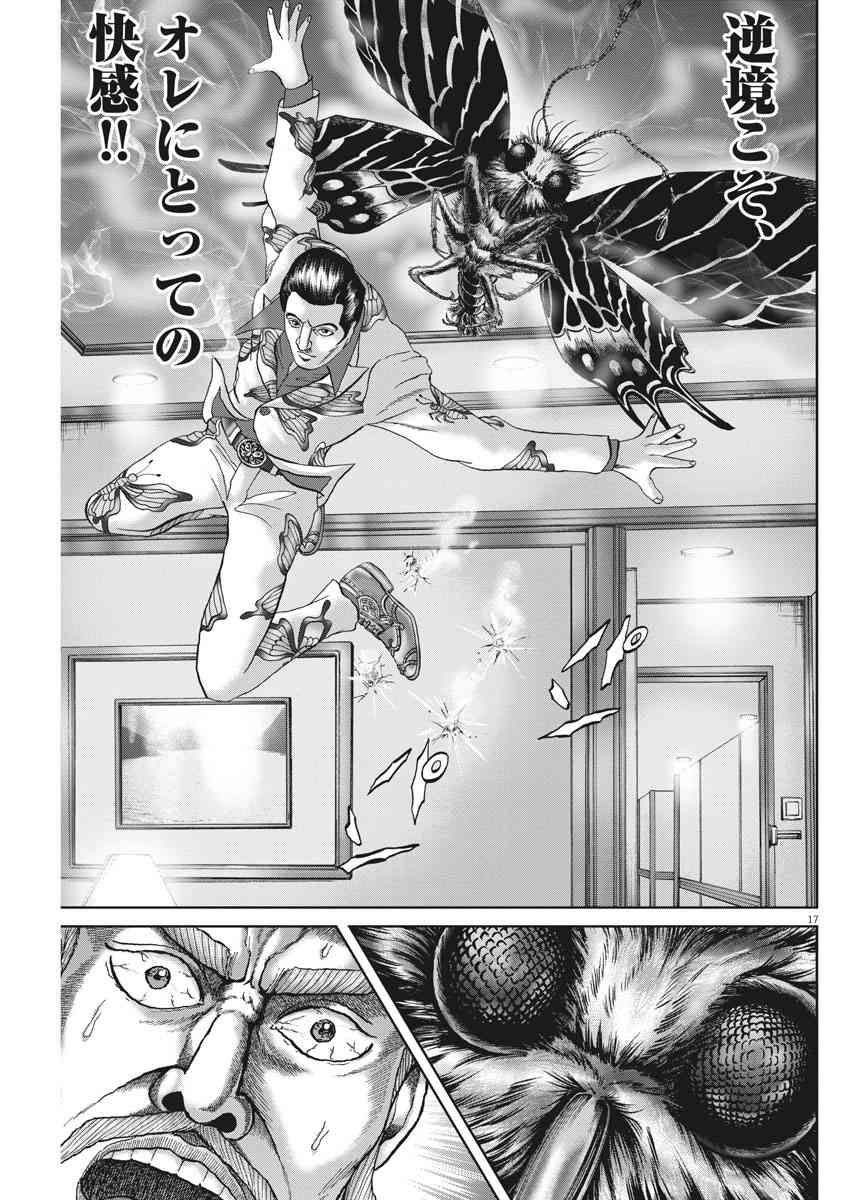 P199