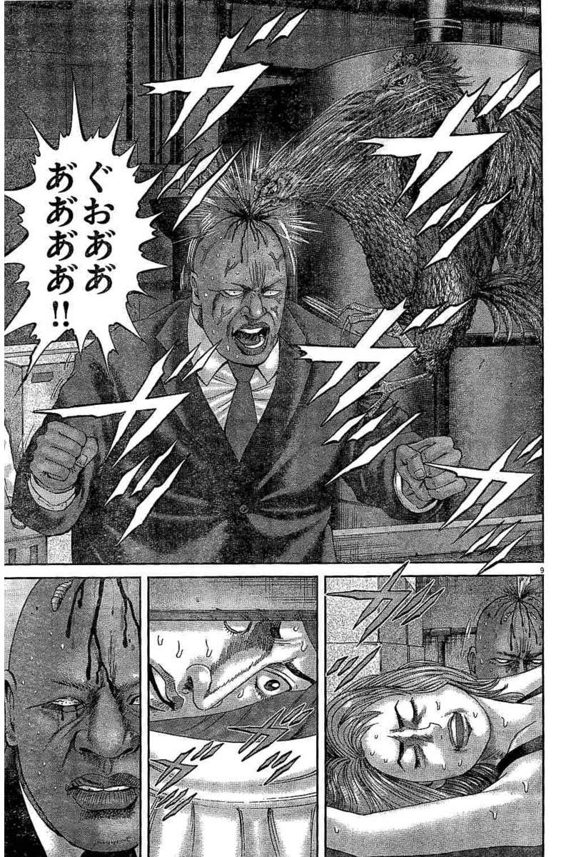 P27