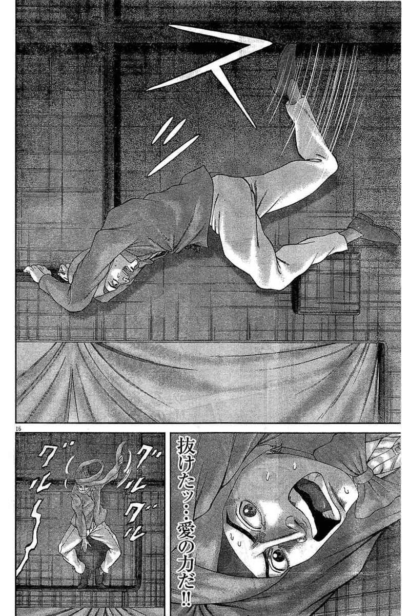 P52