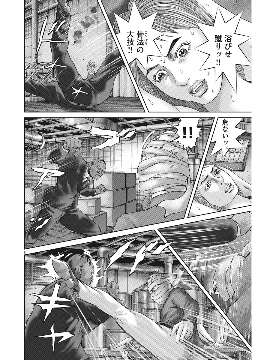 P62