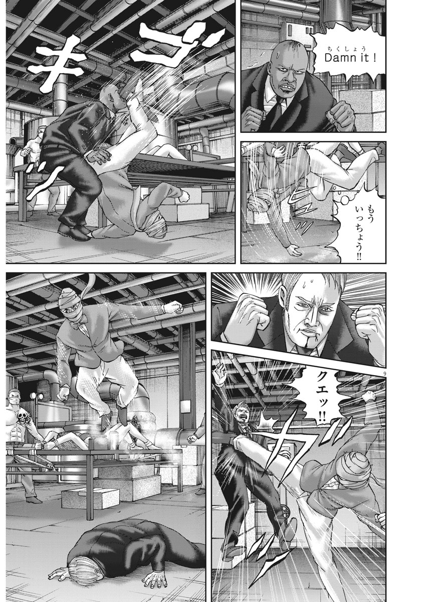 P63