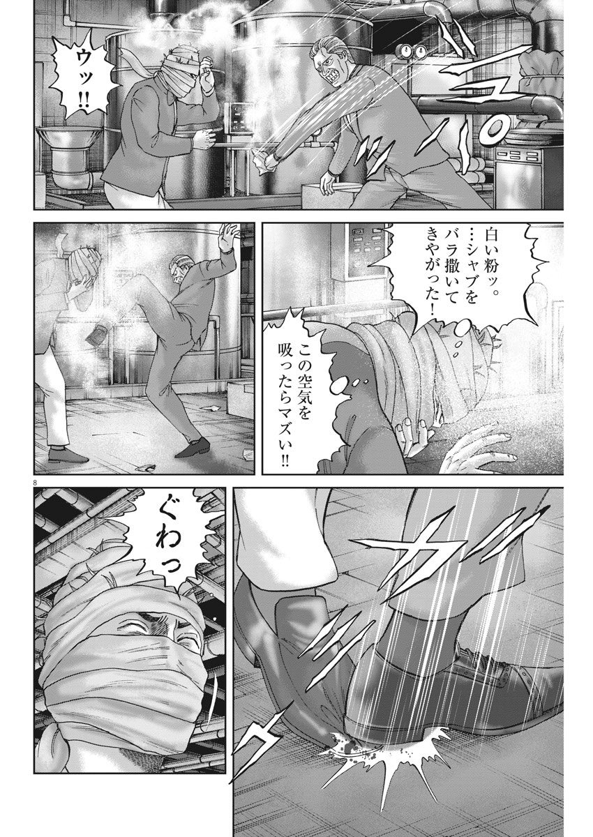 P82