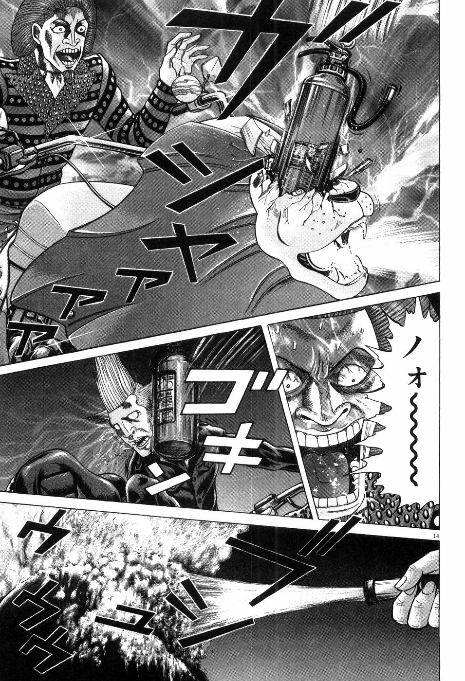 P132