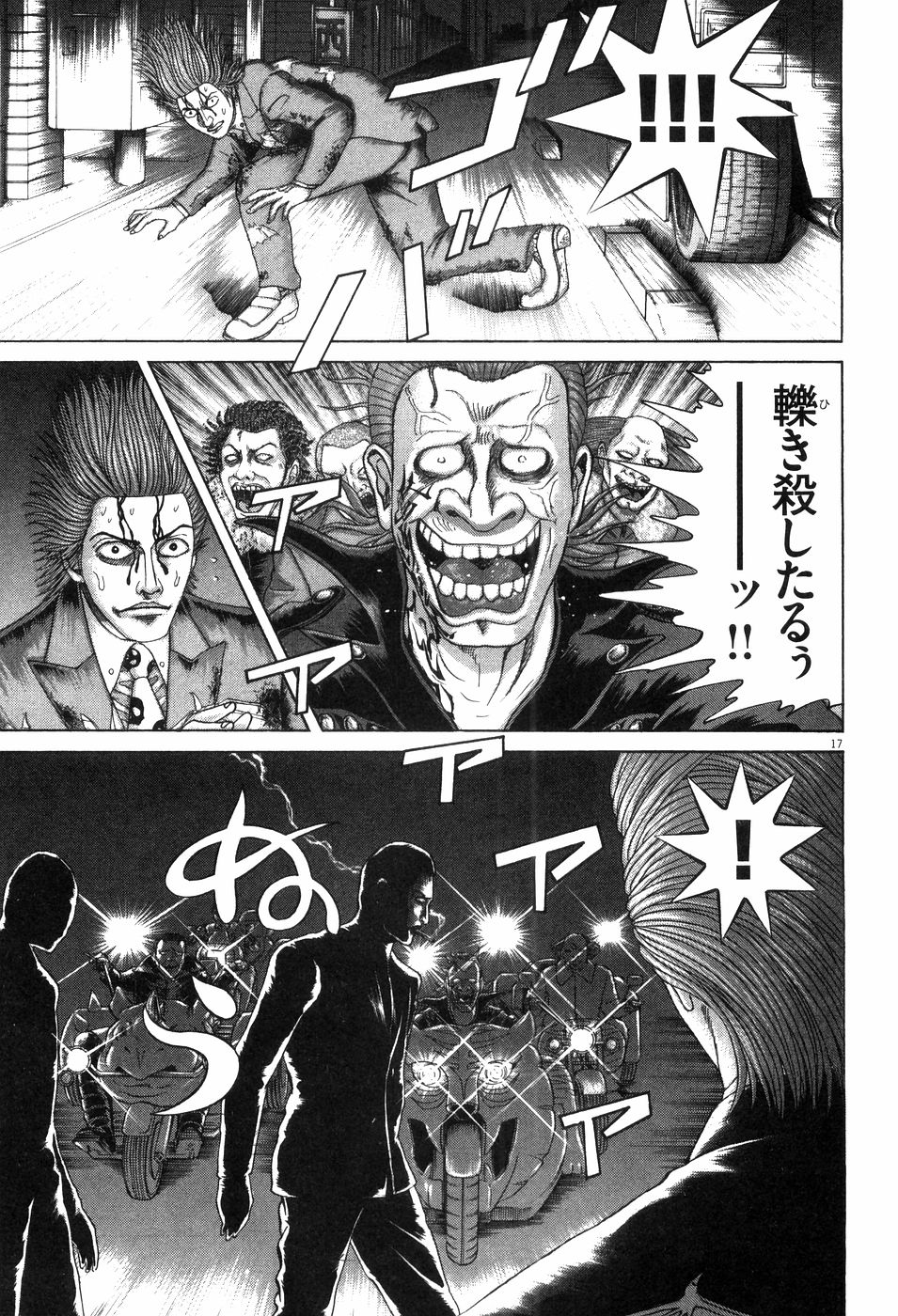 P154